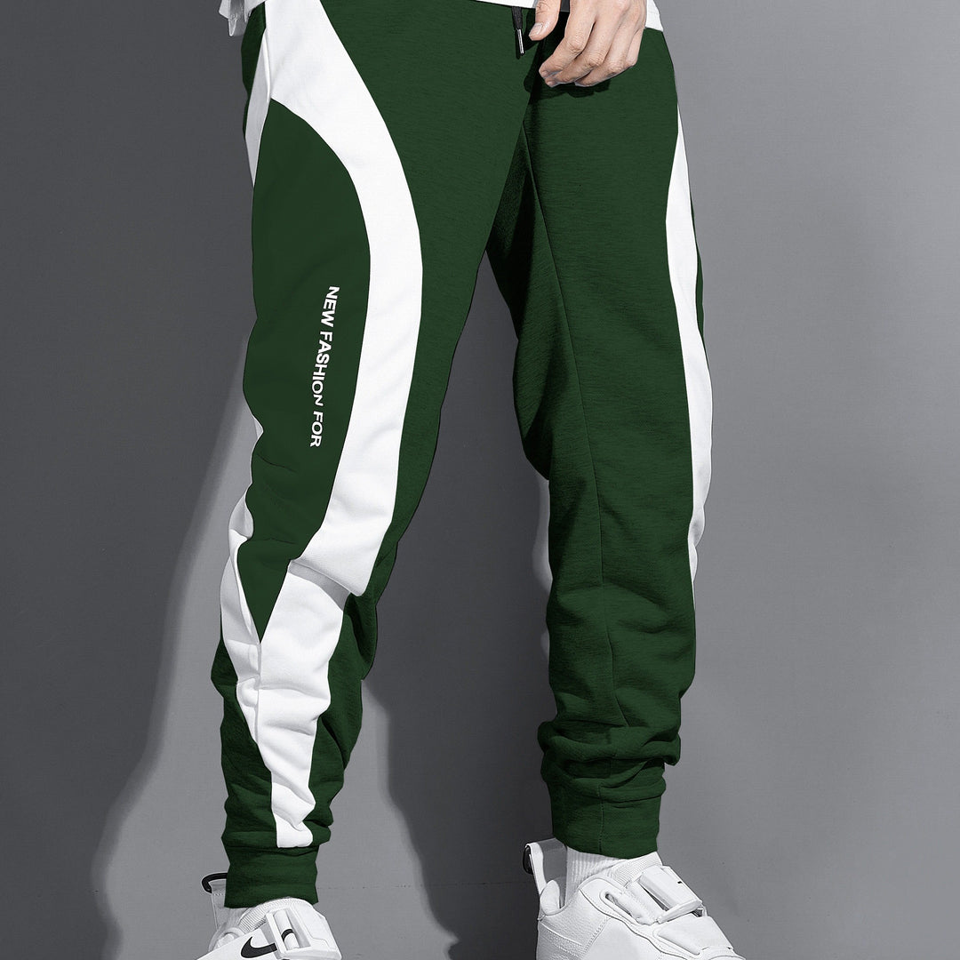 Herren Winter Jogginghose | Mit Kordel und kontrastierenden Einsätzen