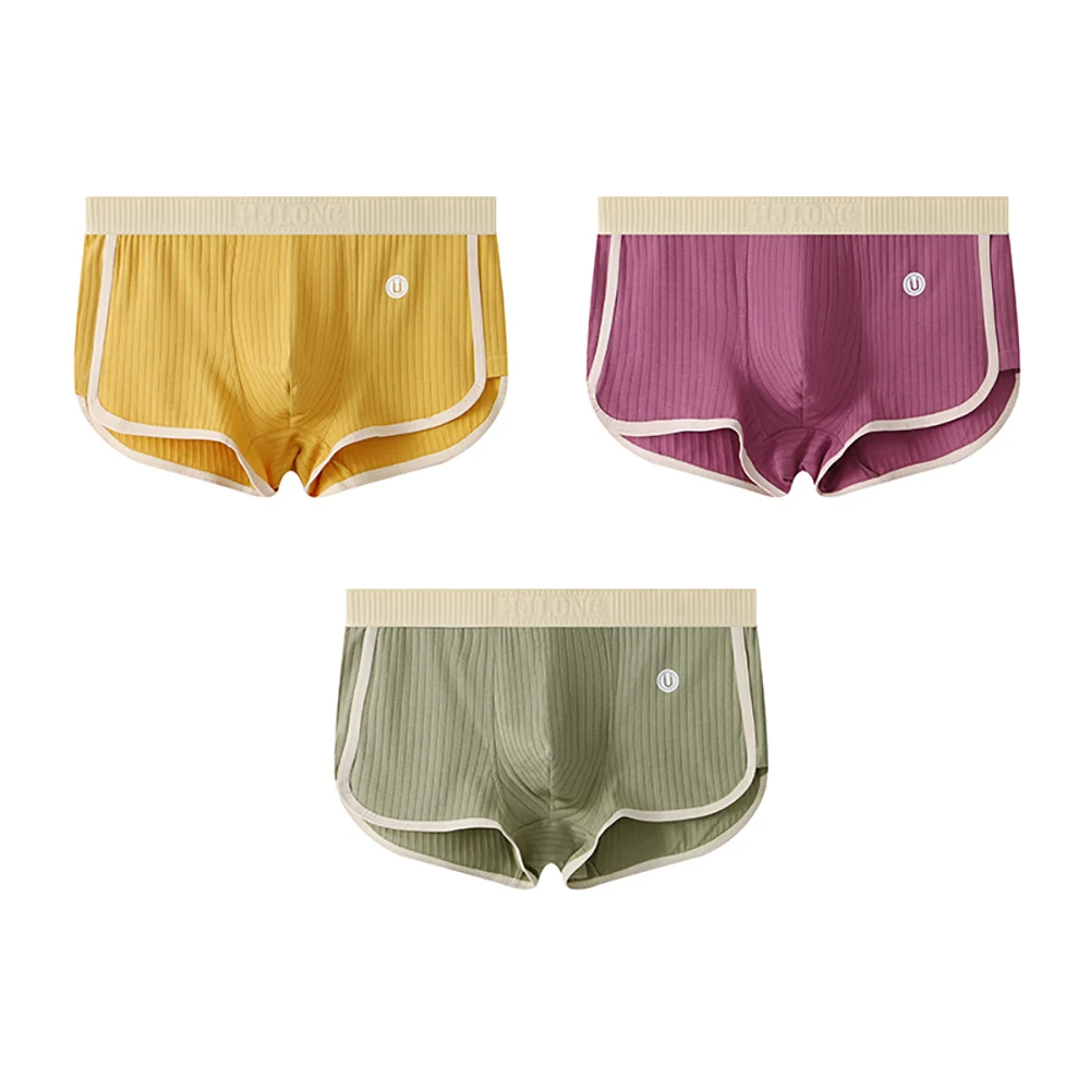 Herren eng anliegendes Unterwäsche-Set | Alltag