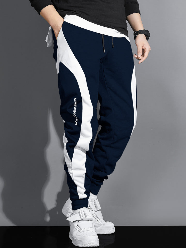 Herren Winter Jogginghose | Mit Kordel und kontrastierenden Einsätzen