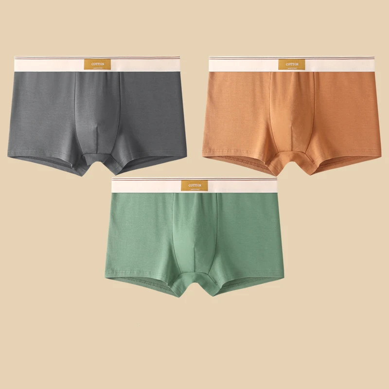 Herren eng anliegendes Unterwäsche-Set | Boxershorts