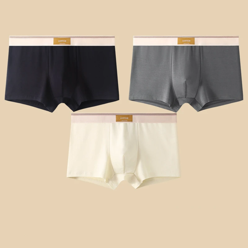 Herren eng anliegendes Unterwäsche-Set | Boxershorts