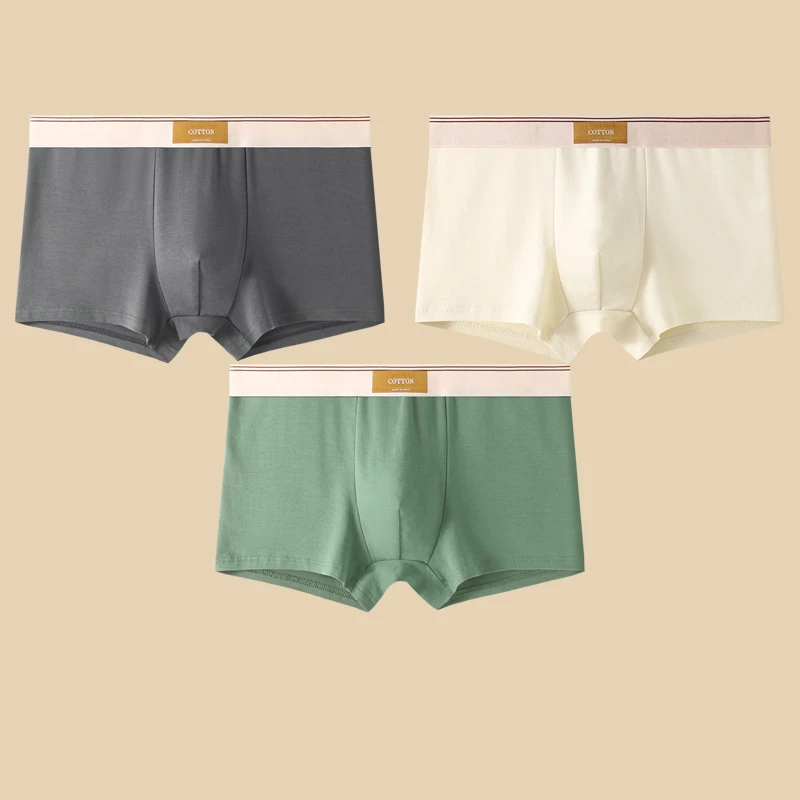 Herren eng anliegendes Unterwäsche-Set | Boxershorts