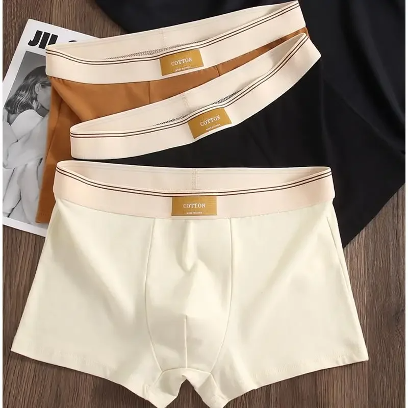Herren eng anliegendes Unterwäsche-Set | Boxershorts