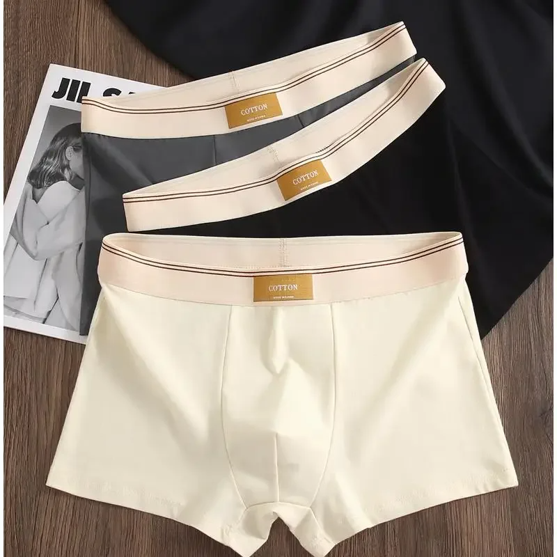 Herren eng anliegendes Unterwäsche-Set | Boxershorts