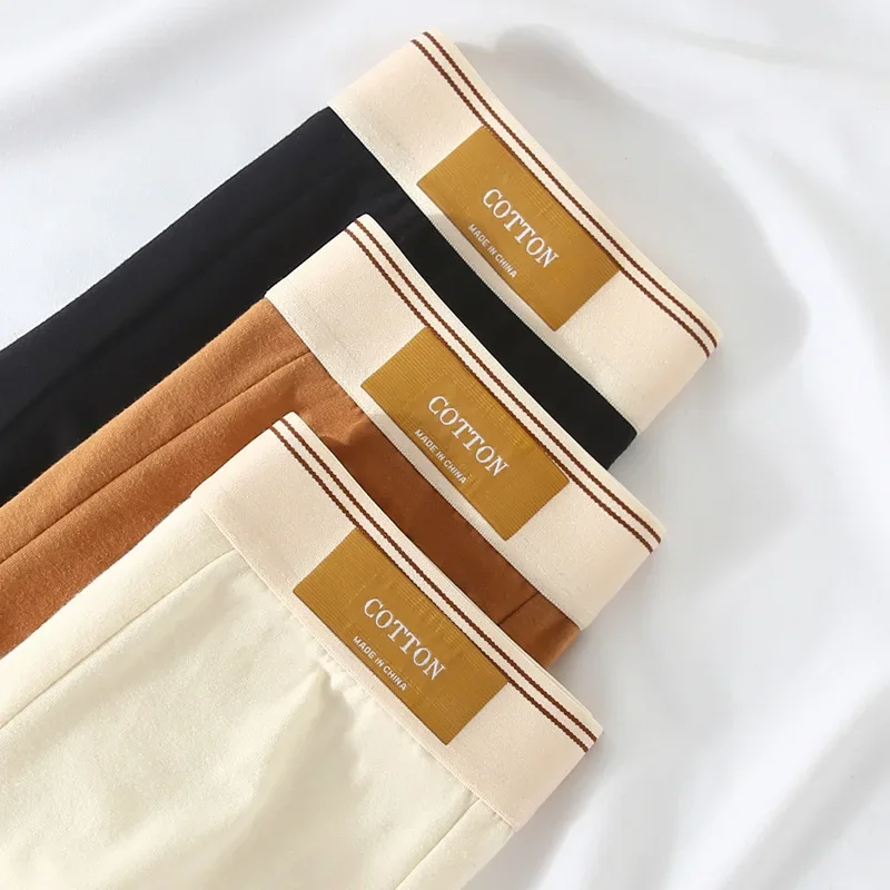 Herren eng anliegendes Unterwäsche-Set | Boxershorts