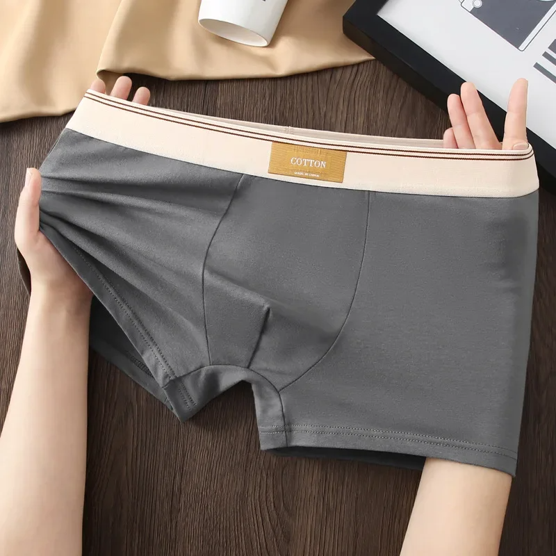 Herren eng anliegendes Unterwäsche-Set | Boxershorts