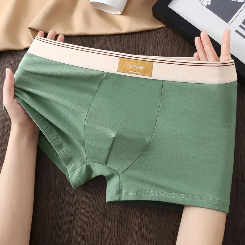 Herren eng anliegendes Unterwäsche-Set | Boxershorts