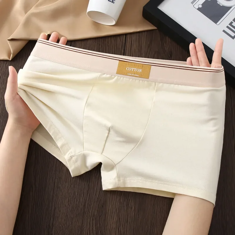Herren eng anliegendes Unterwäsche-Set | Boxershorts