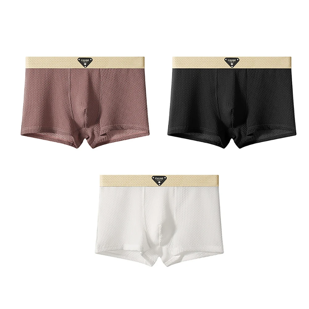 Herren Unterwäsche-Set Boxershorts | Eng anliegend